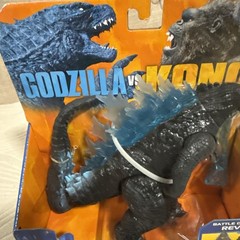 Playmate Godzilla VS Kong Godzillla With Heat Ray Action Figure – 35302