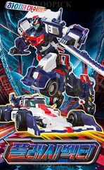 Metal Cardbot S Season2 BLASTRAIN FLAMENOVA FLASHVECTOR SPARKBIT Robot Set 2025