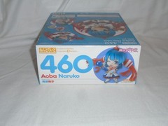 Good Smile Company Aoba Naruko Nendoroid Figure 460 – Magica Wars – Complete