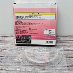 Sailor Moon – Life With Sailor Moon Accessory Tray Banpresto Japan US Seller