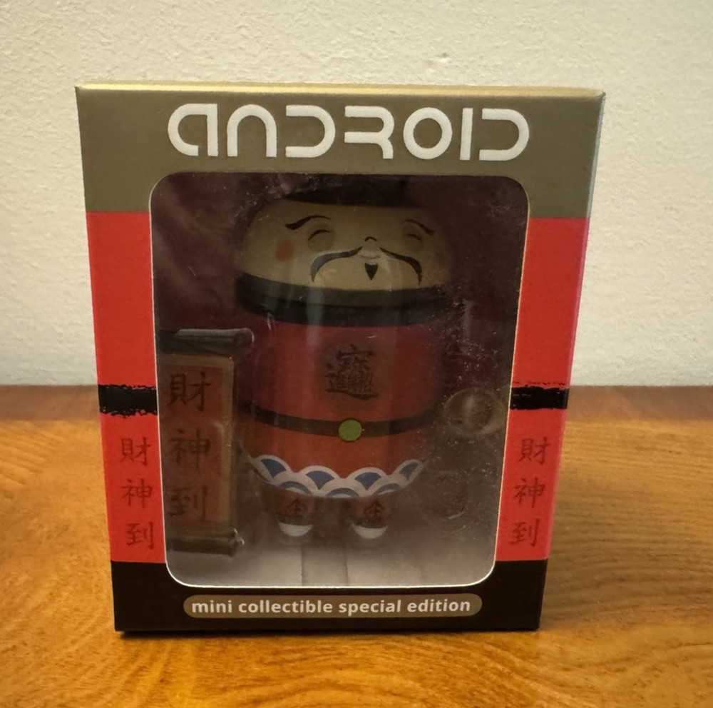 Android Mini Collectible ~ Lunar New Year Special Edition 2011 ~ God of Wealth
