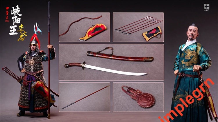JIAGUWEN Studio 1/6 Ming Dynasty General Li Wenzhong Action Figure New In Stock
