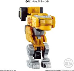 Bandai Shokugan Super Mini PLA Kikai Seintai Zenkaiger 01 ZenkaiOh Juragaon