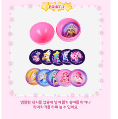 Princess Catch Teenieping Capsule Crane Claw Machine Toy SAMG Korean
