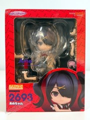 Good Smile Company 2693 Nendoroid Ame – NEEDY STREAMER OVERLOAD (US In-Stock)