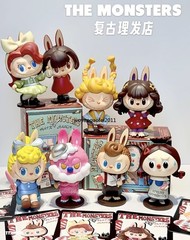 Authentic The Monsters Hair Salon Series Blind Box Confirmed Figure Toy