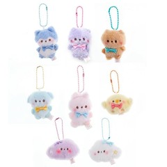 Blind Box Gacha Tiny Plush Charm Keychain Cute Animal Mini Figure Mystery Ball