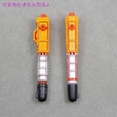 Chest Shoulder Armor Filler Head Knife For Legacy Evolution Bludgeon Upgrade Kit