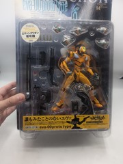 Neon Genesis Evangelion Eva 00 Prototype O Repaint Orange Kaiyodo Brand New