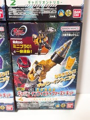 Mini Pla Gavan Infinity 01 & Saber & Drill 8 BOX set Bandai FedEx Mar 23 NEW