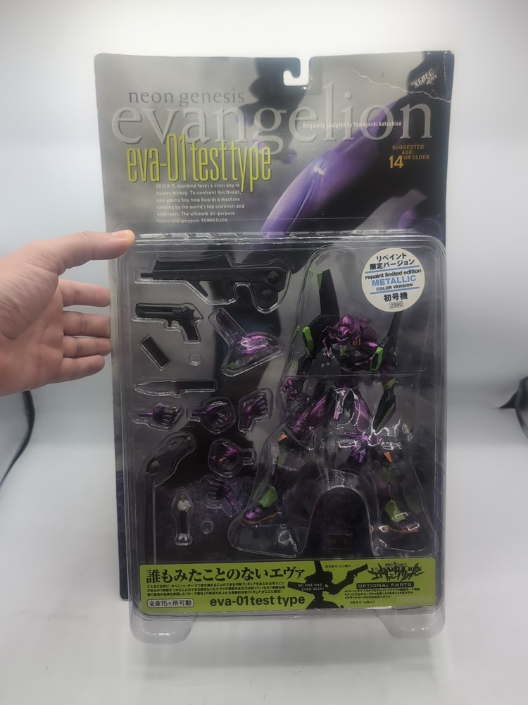 Kaiyodo Neon Genesis Evangelion Metallic Purple Eva-01 Test Type Figure New