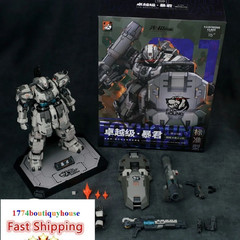 NEW BOX Moshow Progenitor Effect Excellent Tyrant Foxhound Second Squad Set of 3