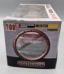 Transformers Meister Jazz (Red) BT-08 Binaltech Takara 1:24 Scale