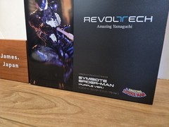 KAIYODO Revoltech Amazing Yamaguchi Symbiote Spider Man Purple Ver Action Figure