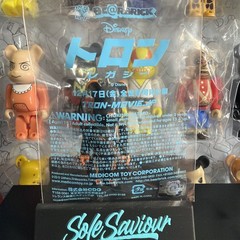Bearbrick Tron Legacy CLU Advance Ticket Sales Exclusive 70% SEALED FIGURE