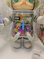 Mega Space Molly x Tetris 400% Figure Complete w/ Box