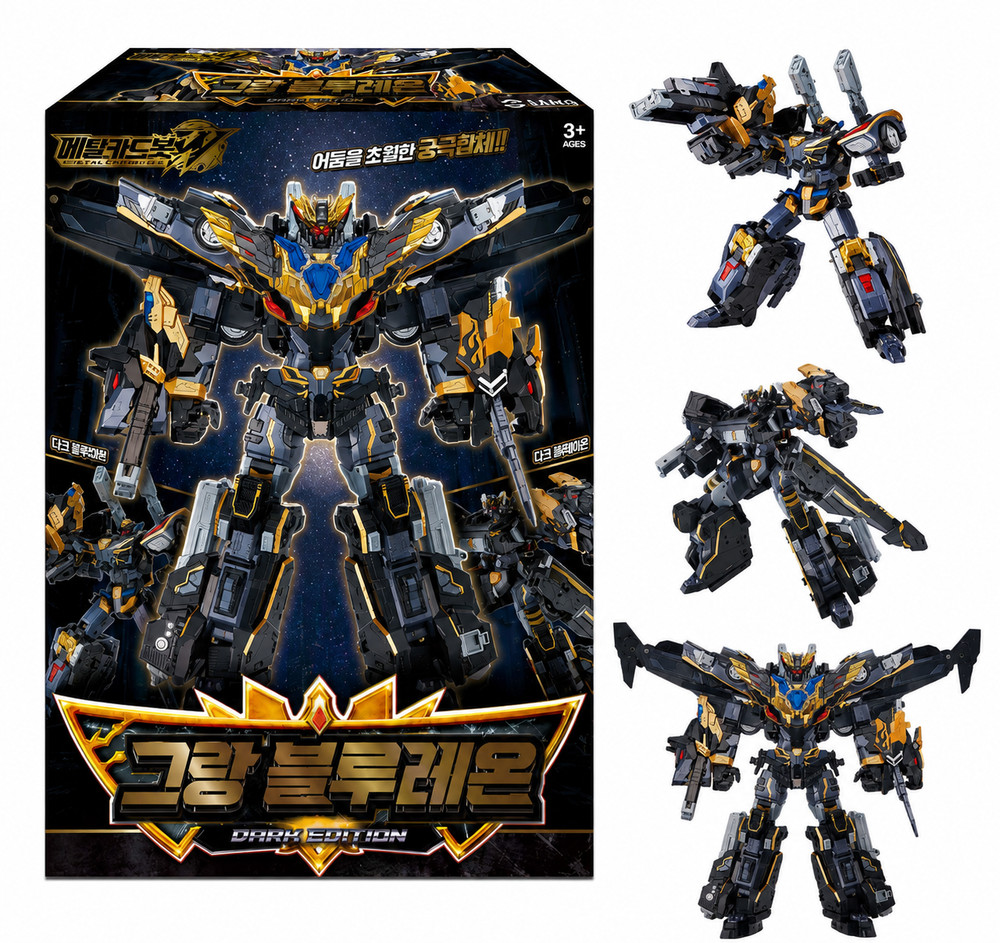 Metal Cardbot W Grand Blue Leon Dark Edition Blaion Bluecop Robot Toy Preorder