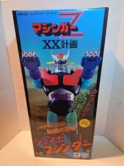 Tamashii Nations Mazinger Z Jumbo Machinder 50th Anniversary Edition Figure NEW
