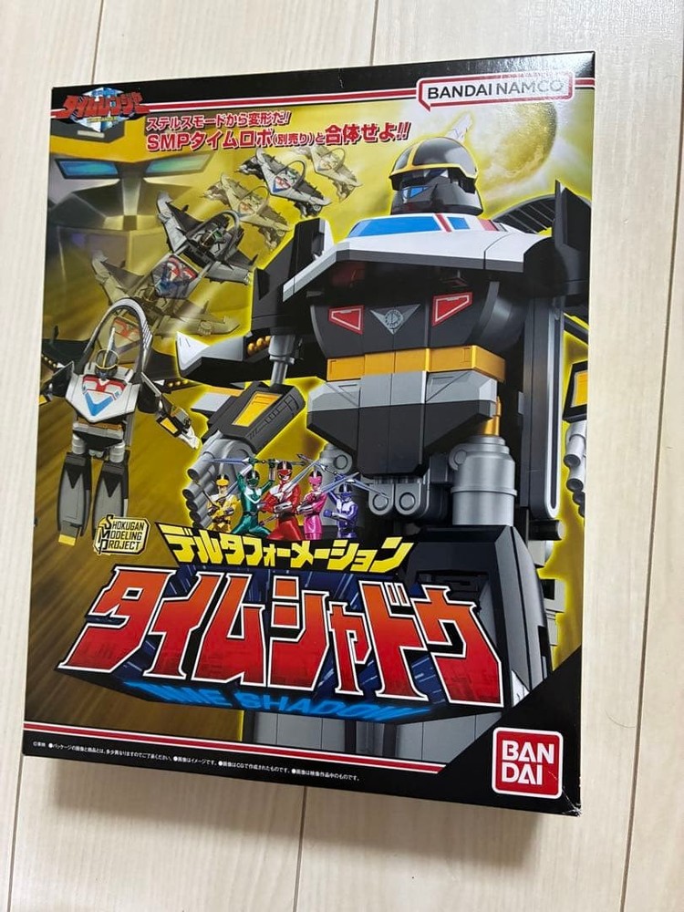 Bandai SMP Delta Formation Time Shadow plastic model kit Combining Robot