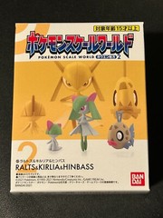 Pokemon Scale World Hoenn Region Volume 2 Bandai Toy Figure 1/20 Sealed New