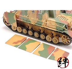 TAMIYA 1/35 German Assault Tank IV Brummbar Late Prod TAM35353 Plastic Models
