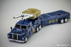 IN STOCK NEW MMC OX PS-14 Incursus G1 Bruticus Figure