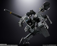 Chogokin Mmetal Gear Solid METAL GEAR REX Action Figure Bandai Japan F/S
