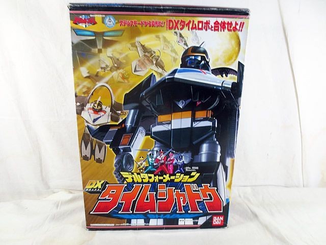 Bandai Mirai Sentai Time Ranger Shadow 557762