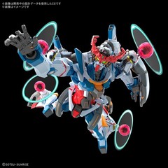 Bandai Hobby – Mobile Suit Gundam GQuuuuuuX – #13 GQuuuuuuX (Endymion Unit Aw…
