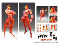 Medicos Chozokado Magicians Red – JoJo’s Bizarre Adventure (US In-Stock)