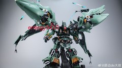 NEW Axis Model Works 1/100 Kshatriya Action Figure Model Kit Collection Gifts