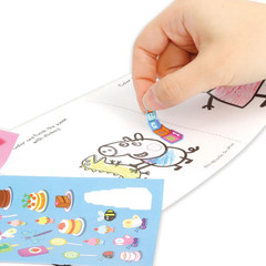 : Color & Sticker Activity – Zipper Case Holds 10′ Coloring Paper, 2 Sticker She