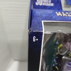 Masters of the Universe Masterverse Scare Glow Figure NEW Revelation Scareglow