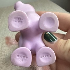 Vintage Hasbro My Little Pony G1 Baby Fleecy 1984 China – See Description