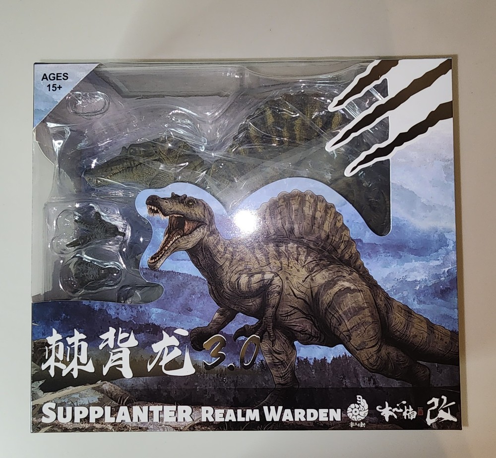 Nanmu Studio 172527 Realm Warden Spinosaurus 3.0 Green Ver. Dinosaur Figure