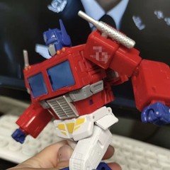 IN STOCK Skirt Armor For SS86 / MD005 OP Prime Upgrade Kit