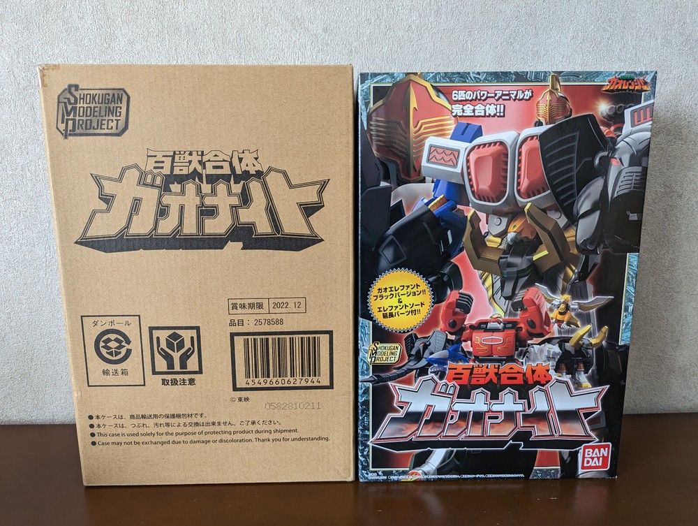Bandai SMP SHOKUGAN MODELING PROJECT Gao Knight Model Kit Gaoranger Power ranger