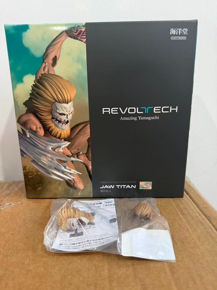 Kaiyodo Revoltech Attack on Titan Jaw Titan Figure w/Bonus Parts New In Stock