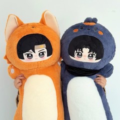 Anime WHERE WINDS MEET JiangYan 80CM Soft Hug Pillow Plush Doll Stuffed Toy Gift