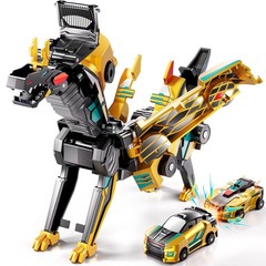 ZDRKWSM Collision Transforming Dinosaur Car 4.5 x 5.3 x 1.8 inches, Golden