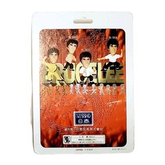 Rare Bruce Lee Kung Fu Outfit 3″ Nissho Japan Import Action Figure Vintage NEW