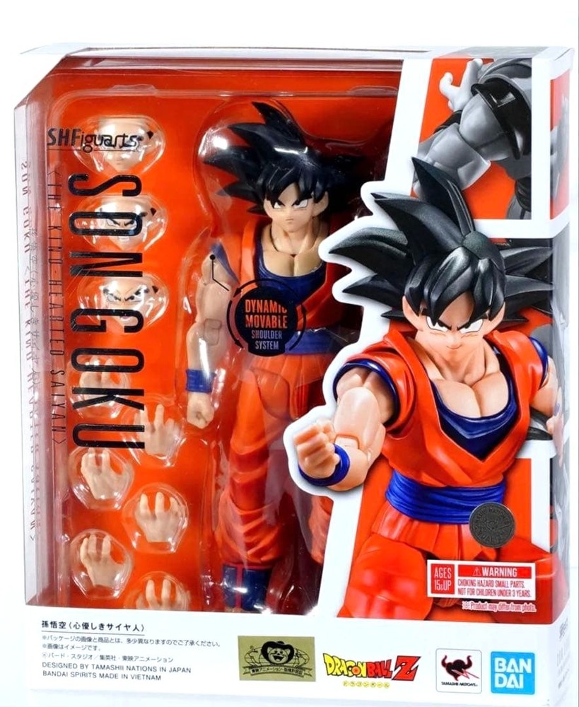 S.H.Figuarts Dragon Ball Z Son Goku (The Kind – Hearted Saiyan ) Japan NEW