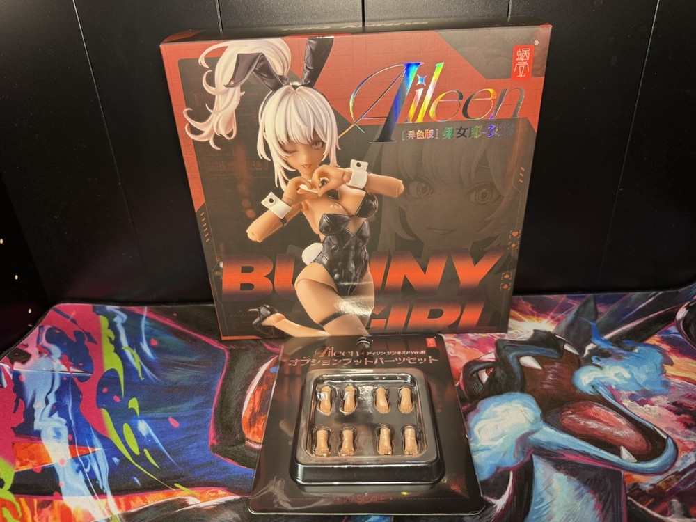 (USED,COMPLETE) Snail Shell Aileen Sunkissed