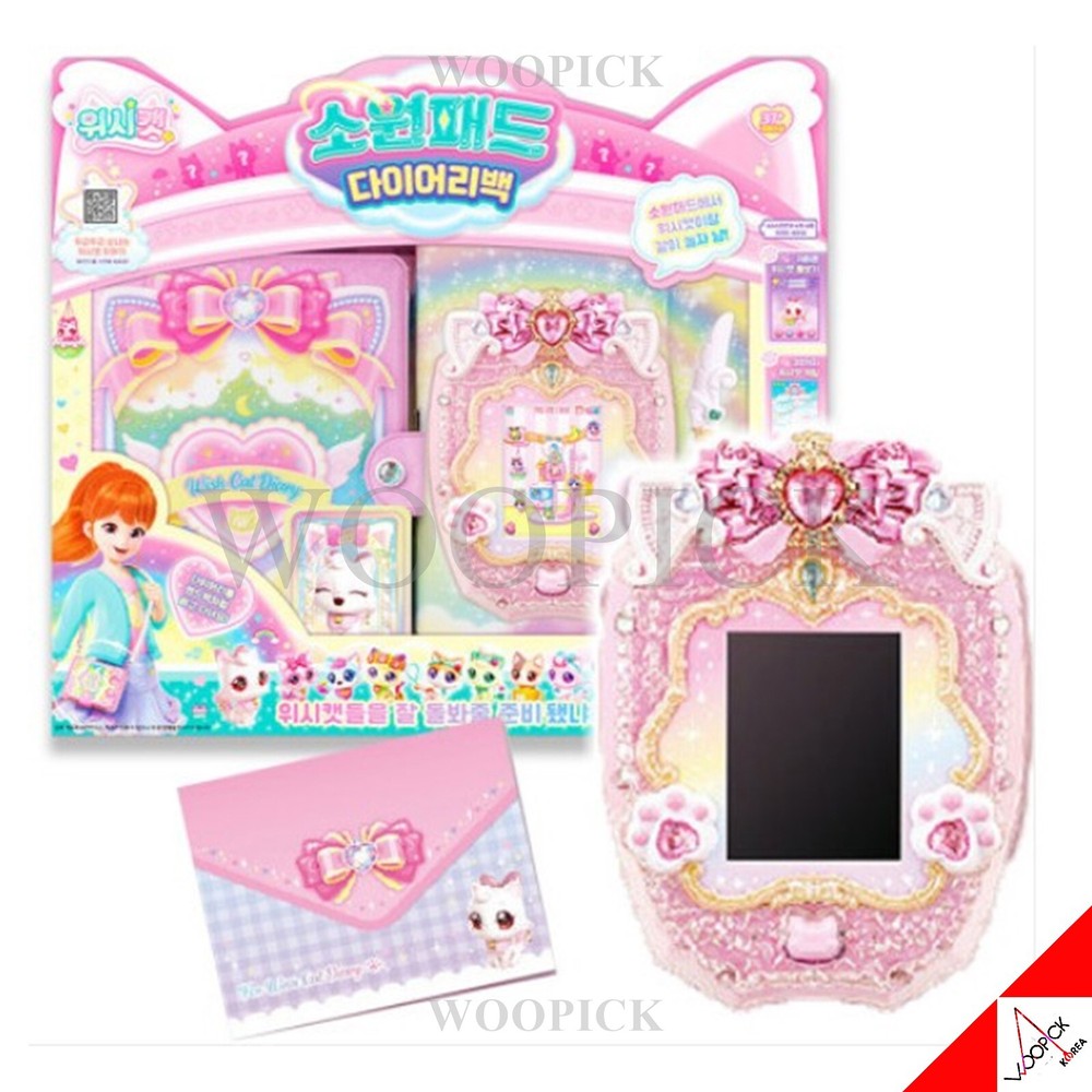 WishCat Wish Pad Diary Bag Virtual Pets Melody Game Wish Cat Korean Toy 2024