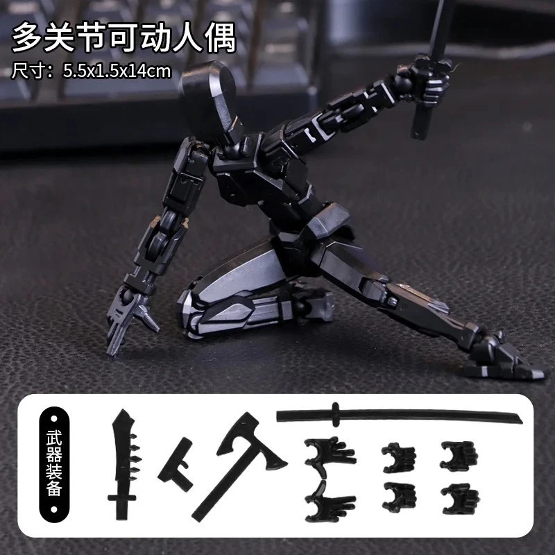 Titan13, Dummy 13, T13 Action Figure,Toy Robot, 3D Printed