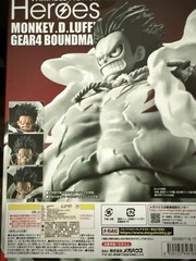 MegaHouse Variable Action Heroes Luffy Gear 4 Boundman One Piece Complete