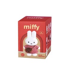 New USA Free Ship Vipo x Miffy Travel Series Blind Box Original Charm Figure NIB