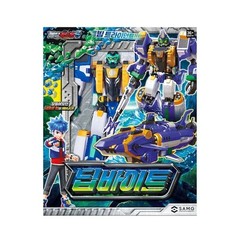 Metal Cardbot S Deepbite Transforming Submarine Robot Action Figure – New Korea