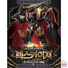 Miniforce Rex Kaiser Black Edition Transforming Robot Figure Dinoid Warrior