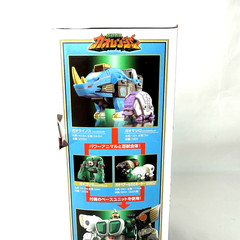Power Rangers Wild Force Gaoranger SMP Gao Muscle Megazord Plastic Model Kit